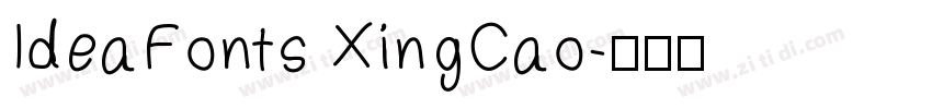 IdeaFonts XingCao字体转换